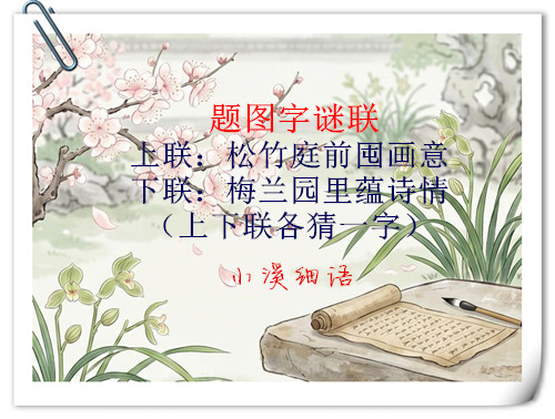 u=1216469115,113056016&fm=3086&app=3086&f=JPEG&wm=1,baiduai3,0,0,13,9&.jpg
