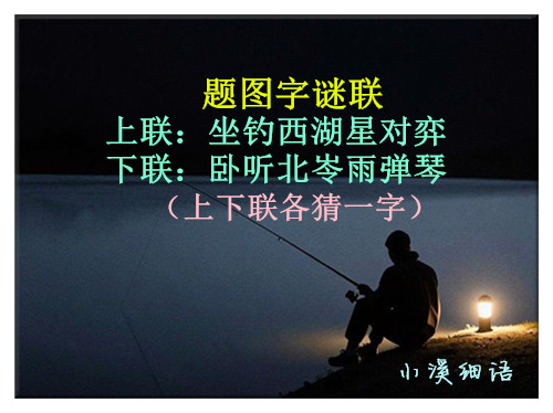 u=1499233741,2057448226&fm=3086&app=3086&f=JPEG&wm=1,baiduai3,0,0,13,9.jpg