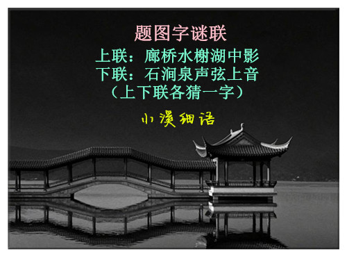 u=2324898488,2591620305&fm=3086&app=3086&f=JPEG&wm=1,baiduai3,0,0,13,9.jpg