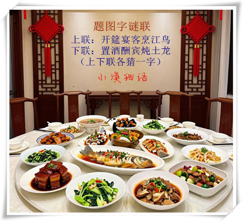 u=1893053199,3221471631&fm=3086&app=3086&f=JPEG&wm=1,baiduai3,0,0,13,9.jpg