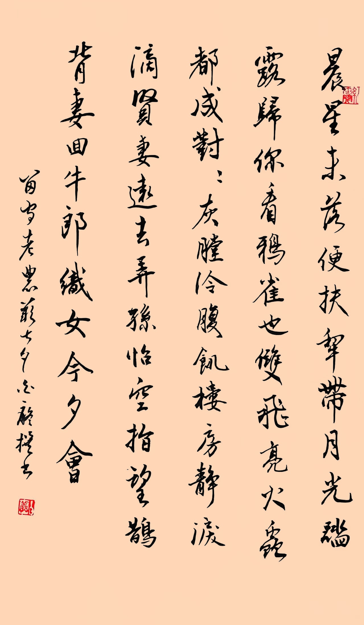 a69e27e54fec3e8e0ccd47adbc27d18b_����.jpg
