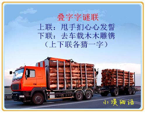 e1990c5fedc0603e0269ac1e1cc83d29_����.jpg