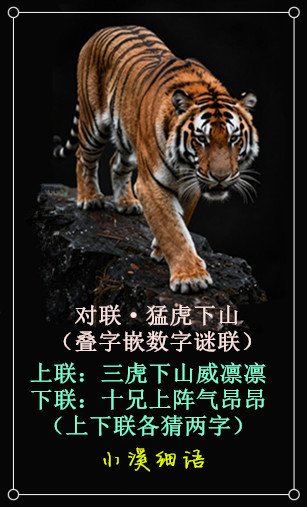 u=3489078480,2465736718&fm=3086&app=3086&f=JPEG&wm=1,baiduai3,0,0,13,9.jpg