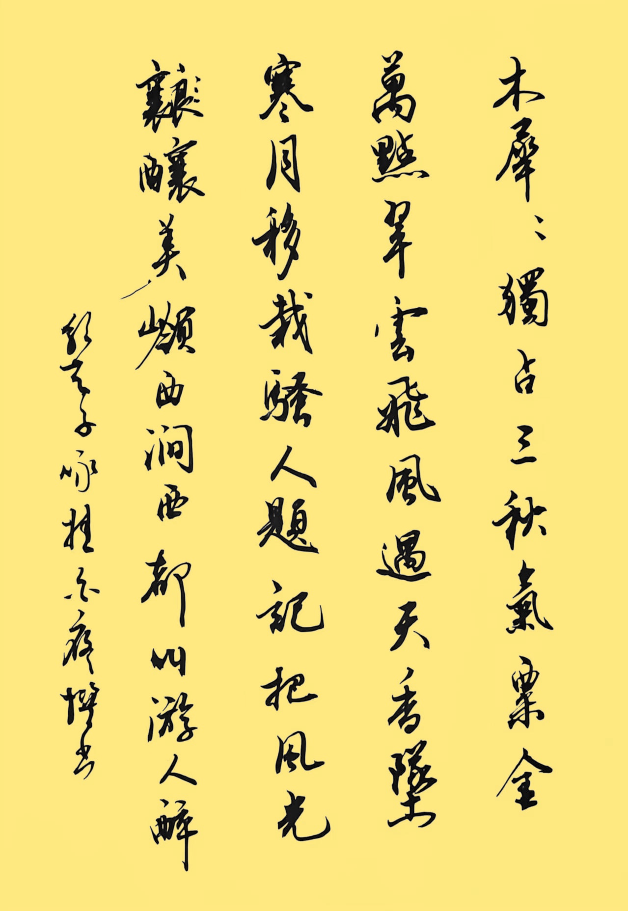 dba9f8311f71c9829de7f15c13b4e97a_����.jpg