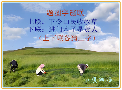 eef19f278552c4c5ee4c1768121dc3a7_����.jpg