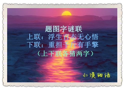 9d706721d487b8bad417ee16d2a39b4b_����.jpg
