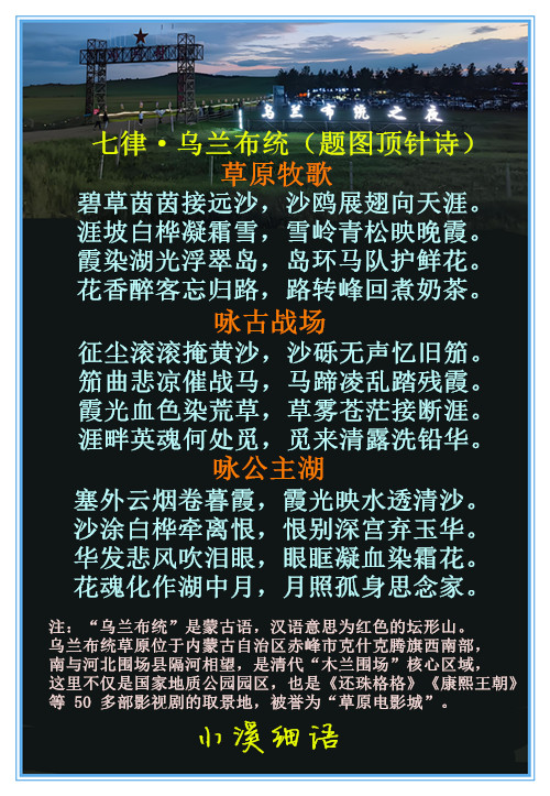13fe9364b04c9cff90c76a17d22597f4_����.jpg