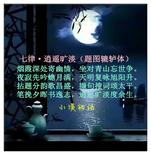 092c2b6efa6554d673ccfe6a3950fcc1_����.jpg