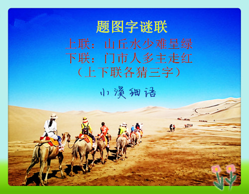 d3914846a64da71e63b50d382b152970_����.jpg