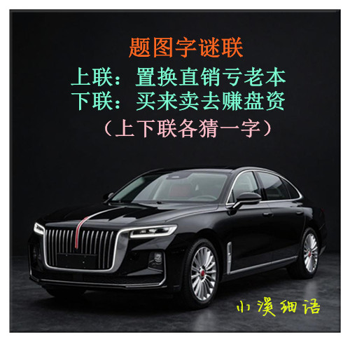 u=1321737530,1345572165&fm=3086&app=3086&f=JPEG&wm=1,baiduai3,0,0,13,9.jpg