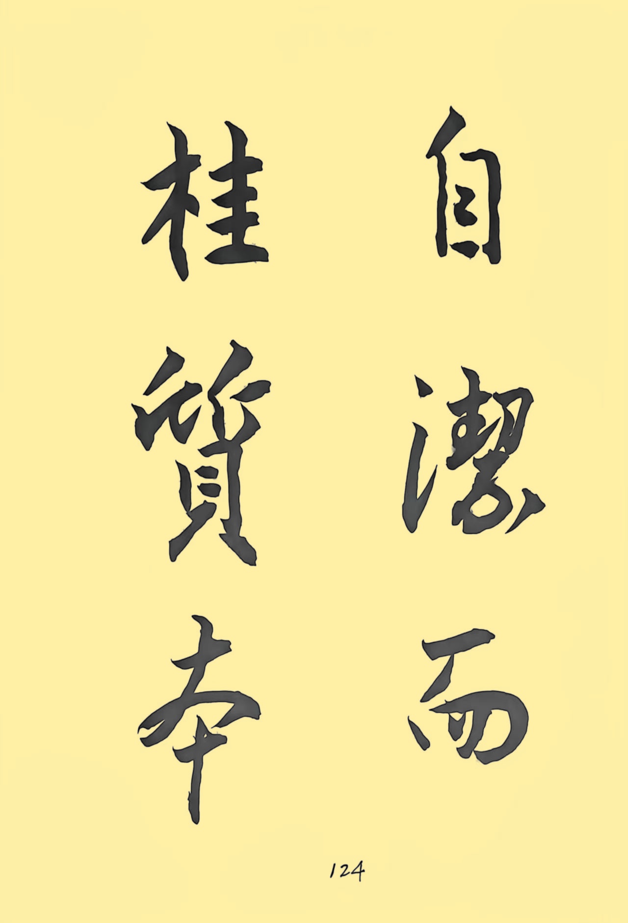 4e3b6851d5c9cb13b8bfad37b263110f_����.jpg