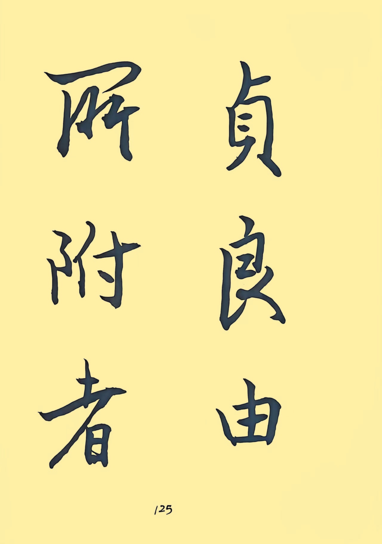 5740d2bce8af91f19f586885bcb3f8e0_����.jpg
