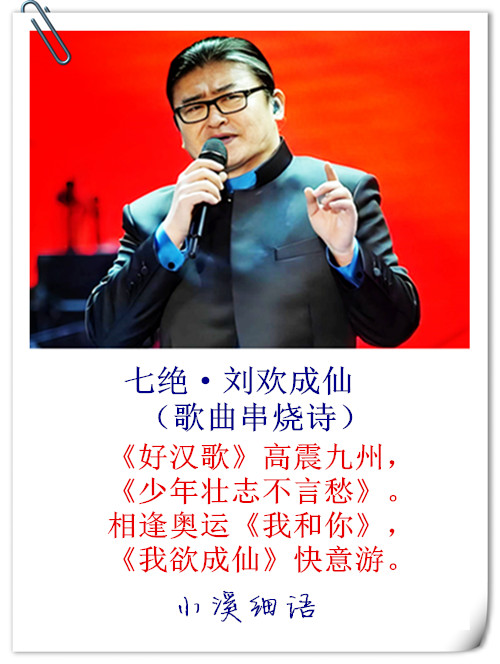 b0796c51e93aeb0e792d11590dd1e860_����.jpg