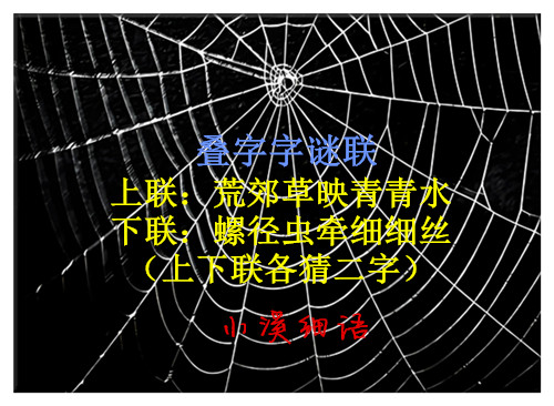 c2507fdd3f3da998b6da94317cb7a39f_����.jpg