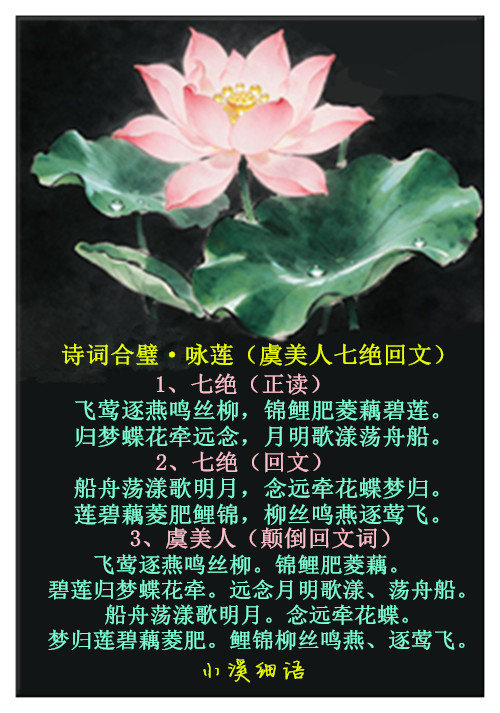 u=1764590641,550234084&fm=3086&app=3086&f=JPEG&wm=1,baiduai3,0,0,13,9&.jpg