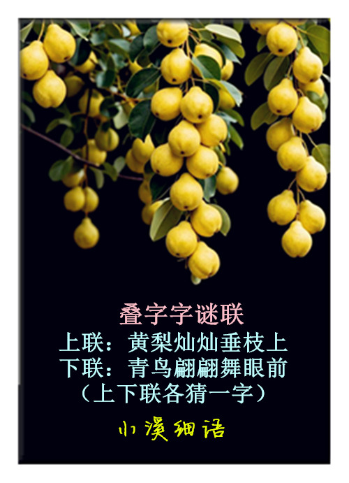 u=716947849,4288146260&fm=3086&app=3086&f=JPEG&wm=1,baiduai3,0,0,13,9&.jpg