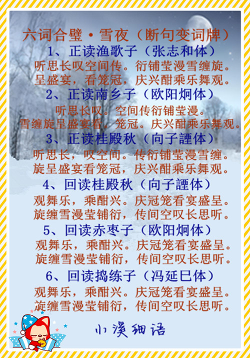 e55c5b306fee6b3bb20e4c7b9cbd69f6_����.jpg