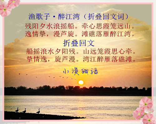 u=442957926,3321327111&fm=3086&app=3086&f=JPEG&wm=1,baiduai3,0,0,13,9&.jpg