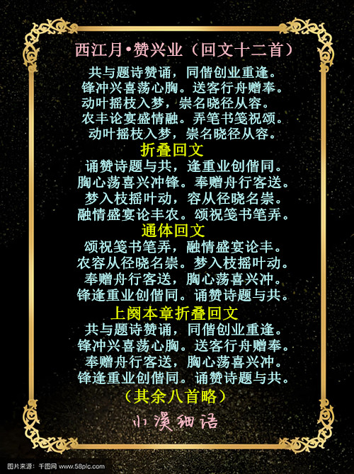 a8c672d848fbb3bbbf6d0cc7be2e7701_����.jpg