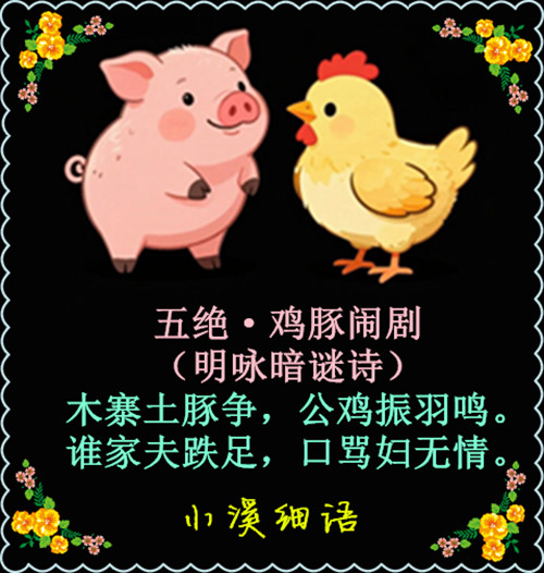 u=1989926941,258656366&fm=3086&app=3086&f=JPEG&wm=1,baiduai3,0,0,13,9&.jpg
