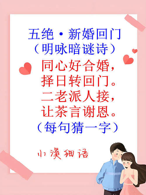 2516fb5704914bc1c5ffa2d4ebcedc75_����.jpg