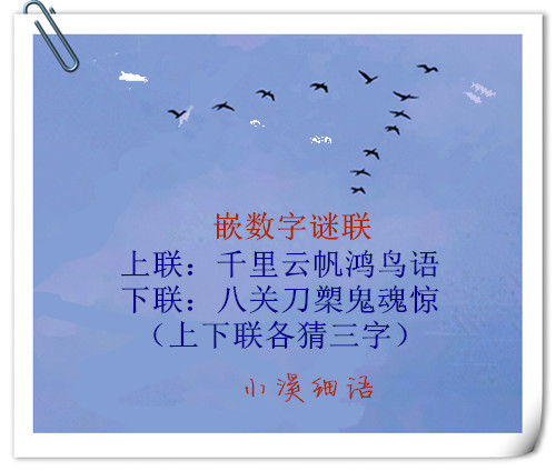 d9a14c52f21a18831fde6495114f1ce2_����.jpg
