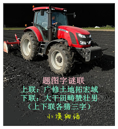 u=607150952,484859723&fm=3086&app=3086&f=JPEG&wm=1,baiduai3,0,0,13,9&w.jpg