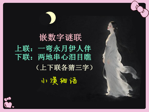 u=3072661561,2603728308&fm=3086&app=3086&f=JPEG&wm=1,baiduai3,0,0,13,9.jpg