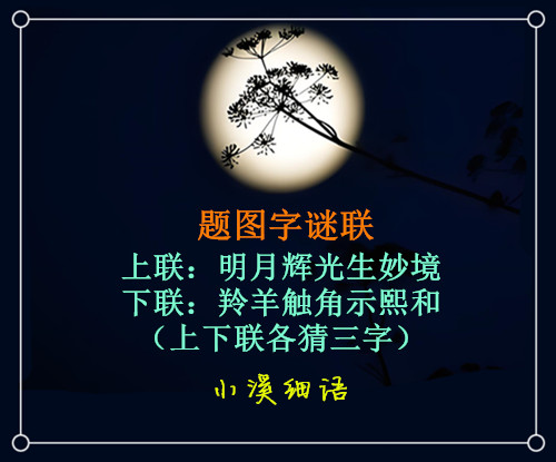85ce824db92e0757bf940997f5c6be3e_����.jpg