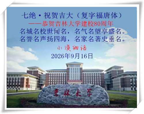 e1e0ca77c5e0e0d1c6ce5ec0186c3c0f_����.jpg