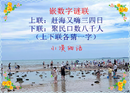 6fb4caf6c72c4dd11b1183ac35debc0a_����.jpg