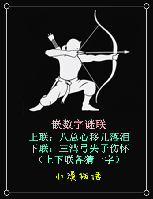 a5e7f0ff82fec86d50234b29dd5118b3_����.jpg