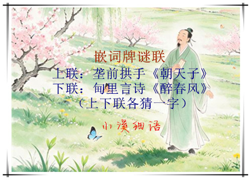 u=2385346573,3943139976&fm=3086&app=3086&f=JPEG&wm=1,baiduai3,0,0,13,9.jpg