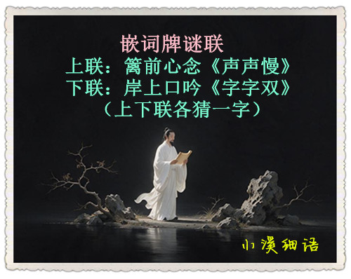 u=400383710,3455363199&fm=3086&app=3086&f=JPEG&wm=1,baiduai3,0,0,13,9&.jpg