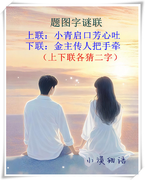5487c37a0ad9f7f6d5030545803715b5_����.jpg