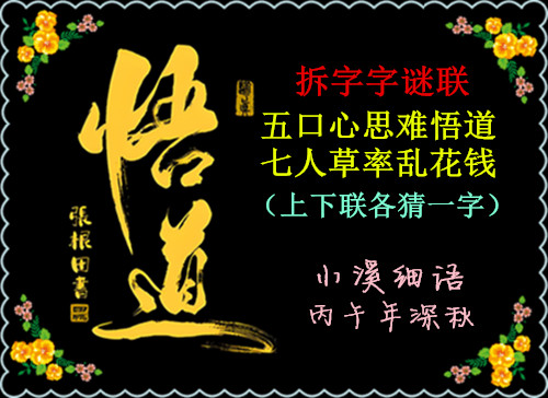 a5ed0a56fc27bde720f4a08edef2652b_����.jpg