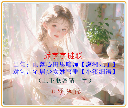 u=3321419665,773895177&fm=3086&app=3086&f=JPEG&wm=1,baiduai3,0,0,13,9&.jpg