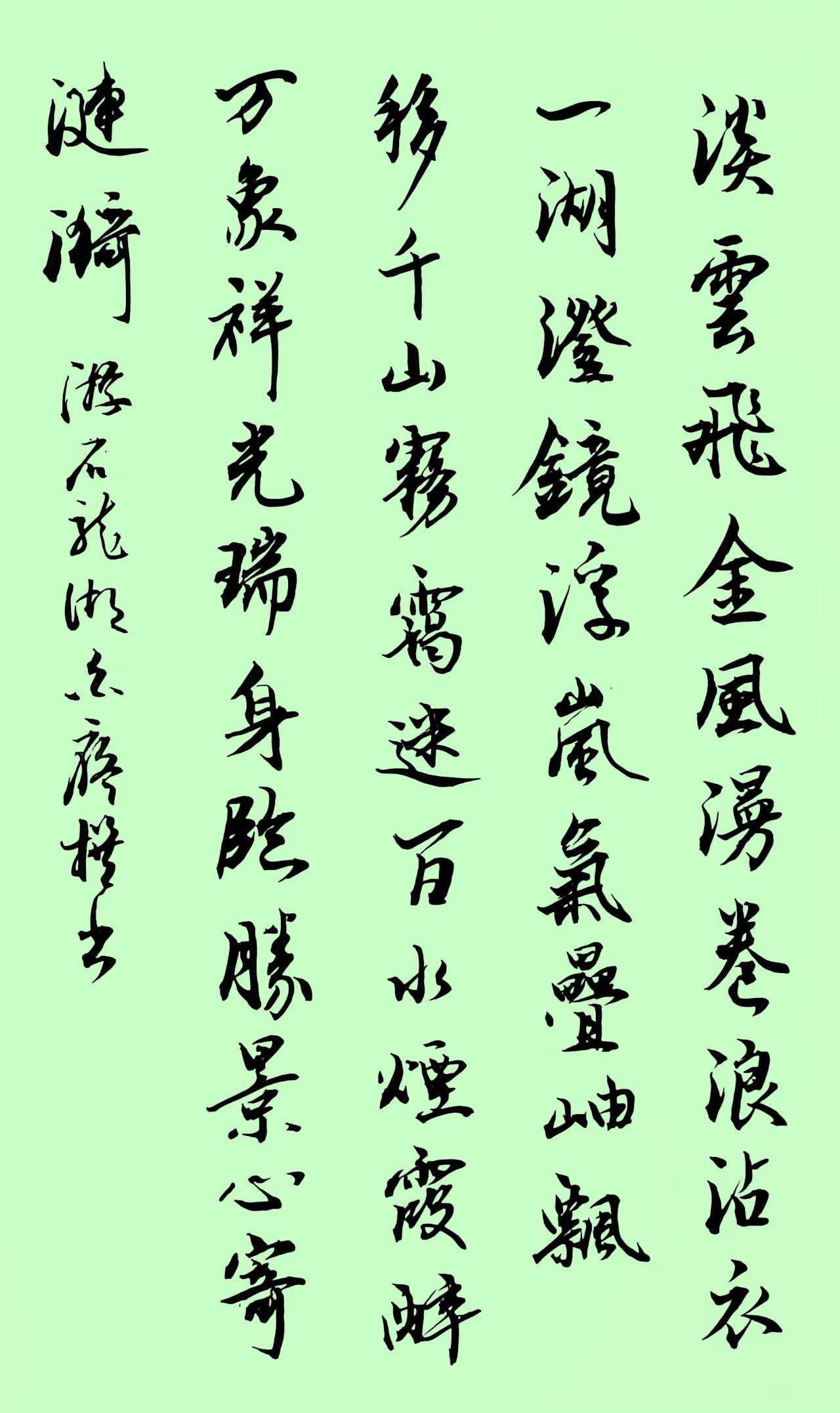 e707b3c570cdcad963c73787d68e5afe_����.jpg