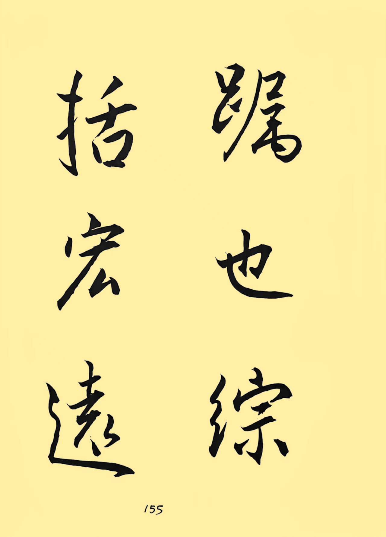 f74070878f059dc488245013083f9581_����.jpg